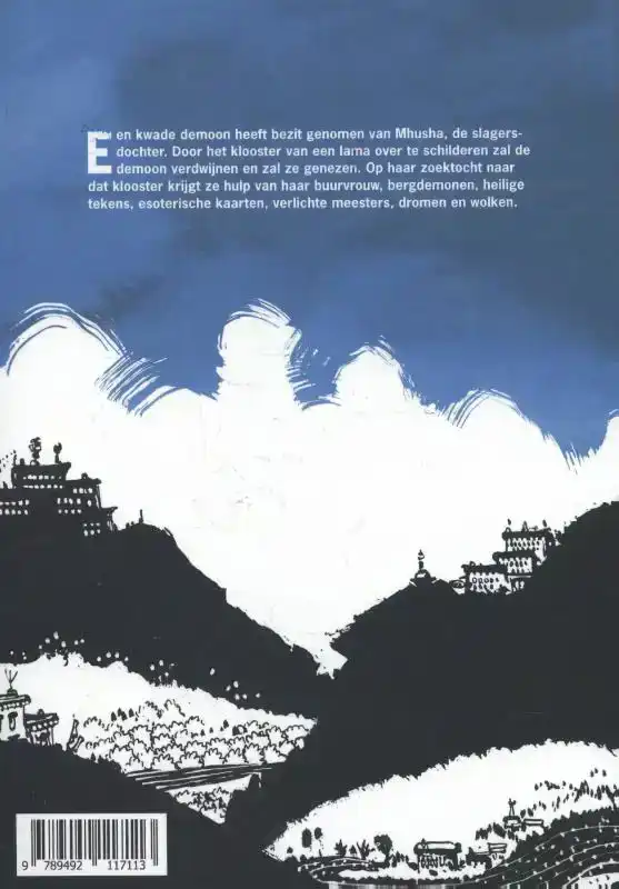 TIBET