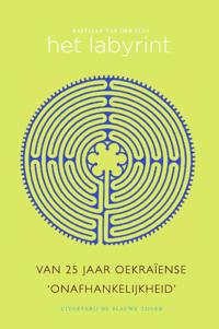 HET LABYRINT