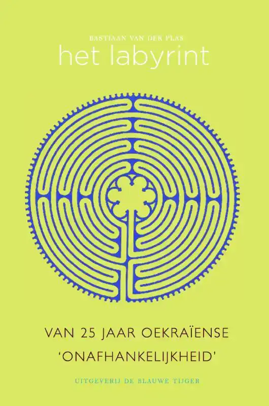 HET LABYRINT