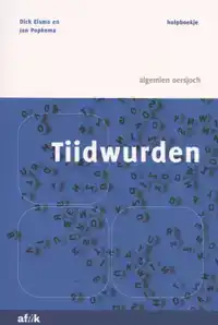 TIIDWURDEN