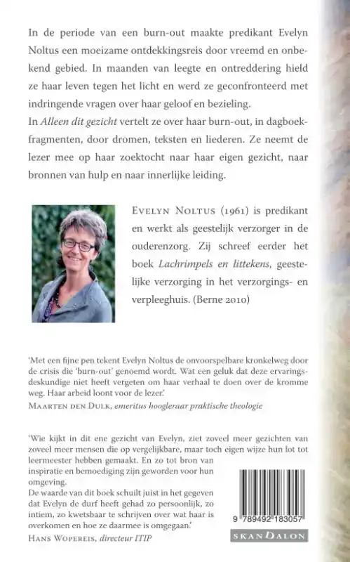 ALLEEN DIT GEZICHT