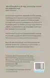 THEO HOBSONS GELOVIG HUMANISME