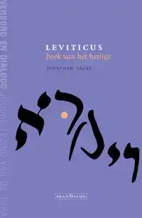 LEVITICUS