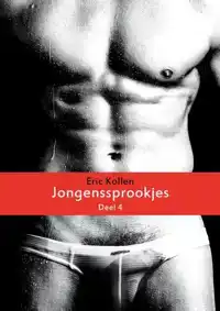 JONGENSSPROOKJES