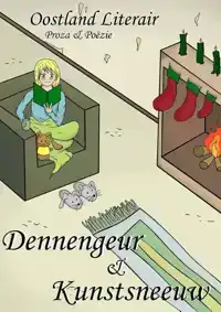 DENNENGEUR & KUNSTSNEEUW