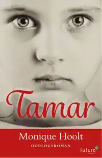 TAMAR