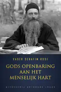 GODS OPENBARING AAN HET MENSELIJK HART