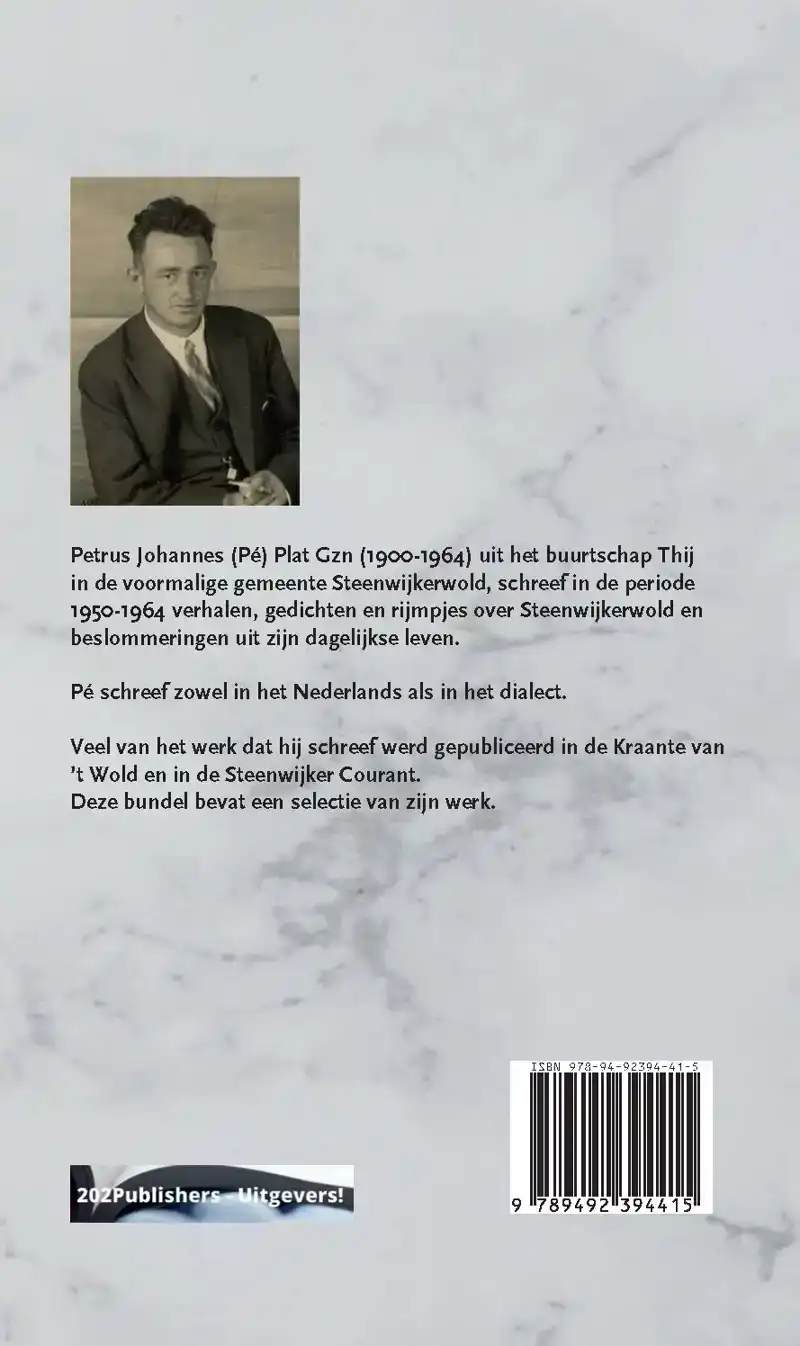 EEN RIEMPIEN E'J ZO VEUR MEKAERE