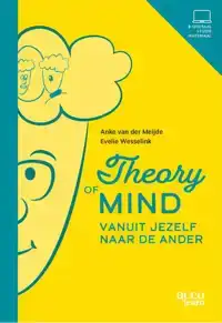 THEORY OF MIND