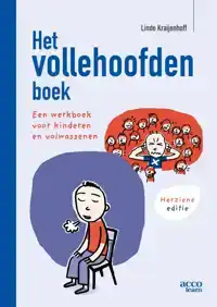 HET VOLLEHOOFDENBOEK