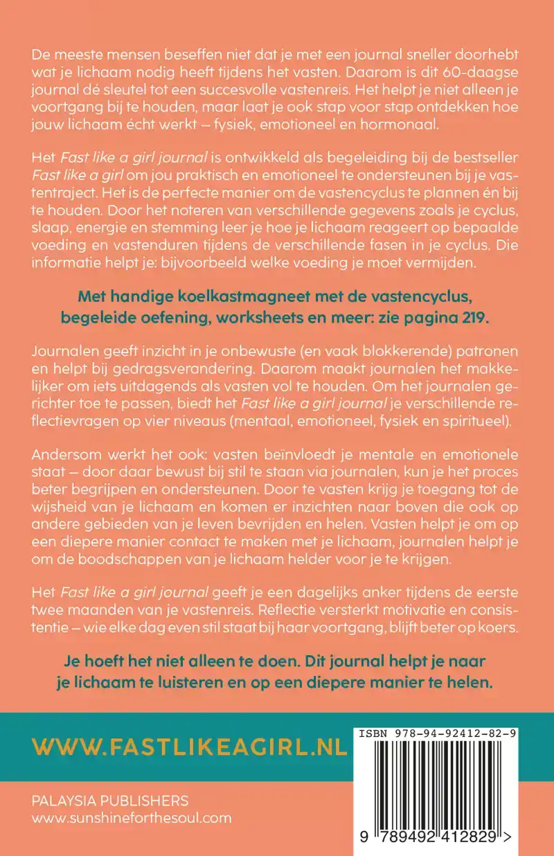 FAST LIKE A GIRL JOURNAL