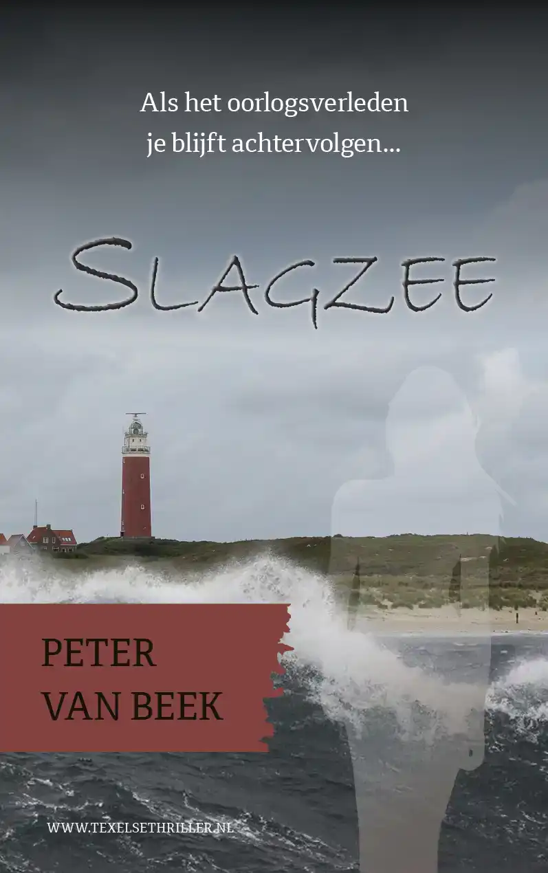 SLAGZEE