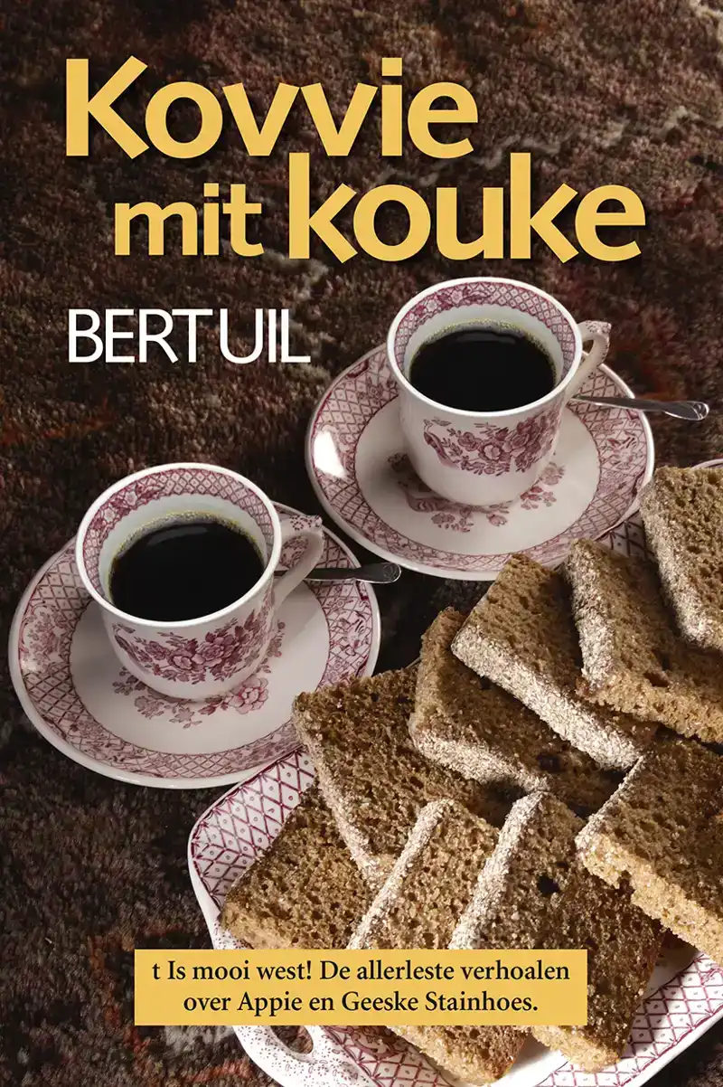 KOVVIE MIT KOUKE