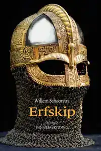 ERFSKIP