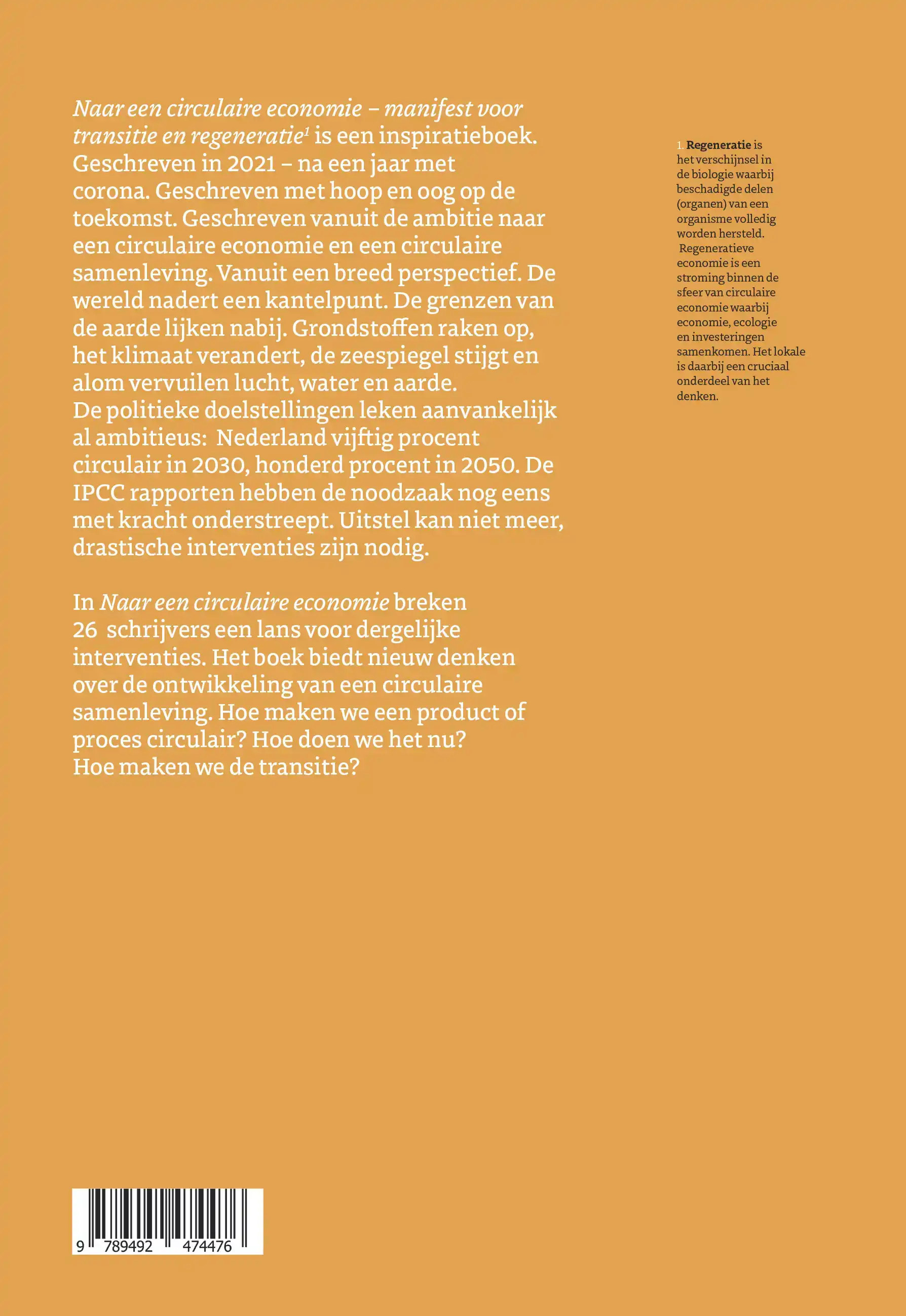 NAAR EEN CIRCULAIRE ECONOMIE