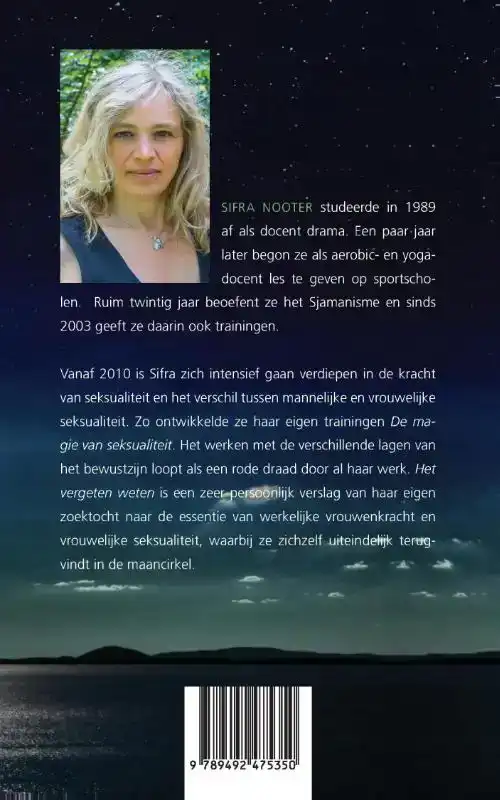 HET VERGETEN WETEN