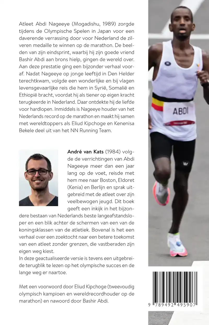ABDI NAGEEYE