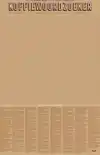 STRATIER XL SPELPOSTER - KOFFIEWOORDZOEKER - 100 WEETJES