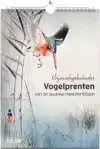 VERJAARDAGSKALENDER VOGELPRENTEN VAN DE JAPANSE MEESTER KOSO