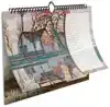 VERJAARDAGSKALENDER DE MOOISTE SCHILDERIJEN VAN HOLLANDSE ME