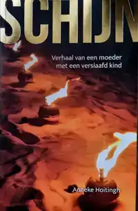 SCHIJN