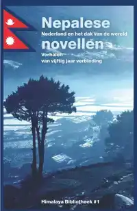 NEPALESE NOVELLEN