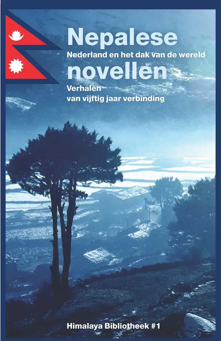 NEPALESE NOVELLEN