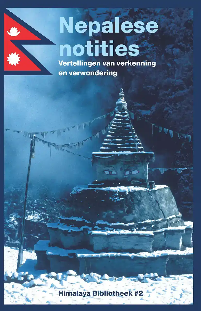NEPALESE NOTITIES