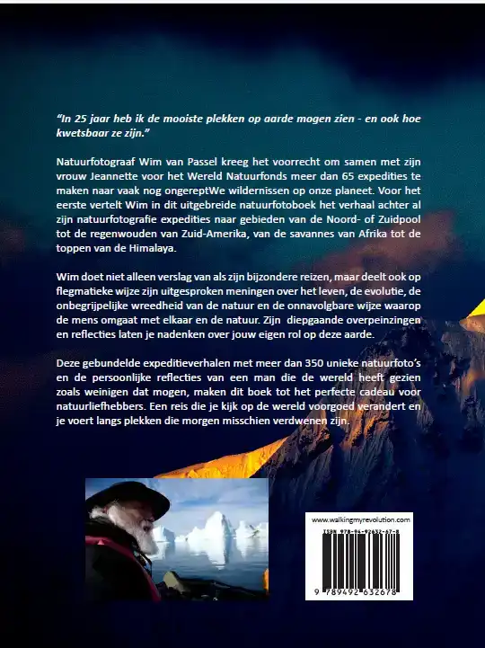 DE WREDE SCHOONHEID VAN ONZE NATUUR