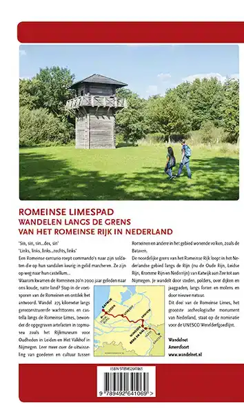 ROMEINSE LIMESPAD