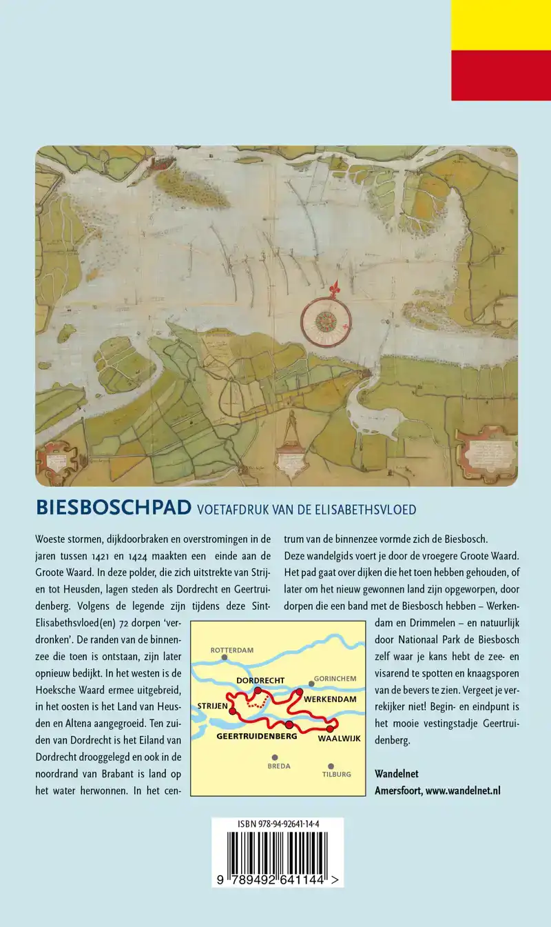BIESBOSCHPAD