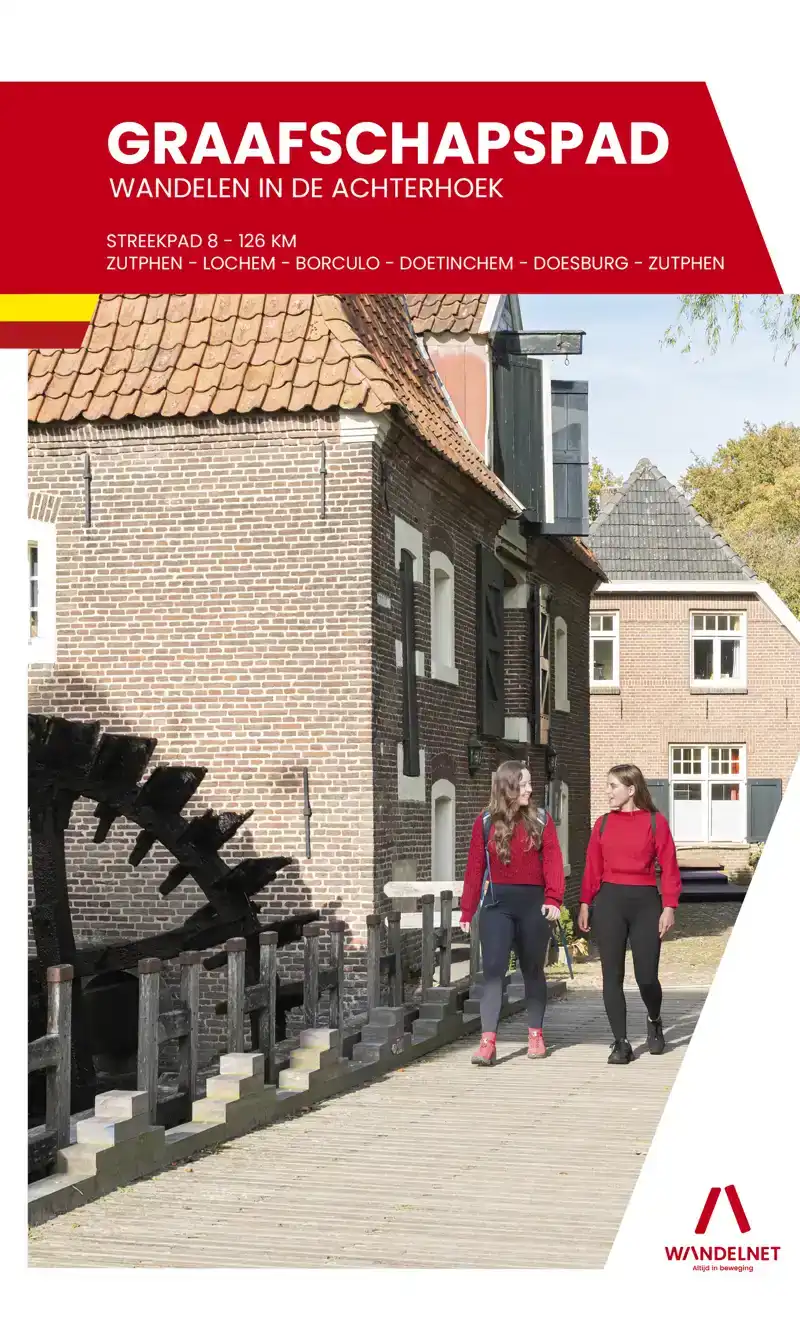 GRAAFSCHAPSPAD