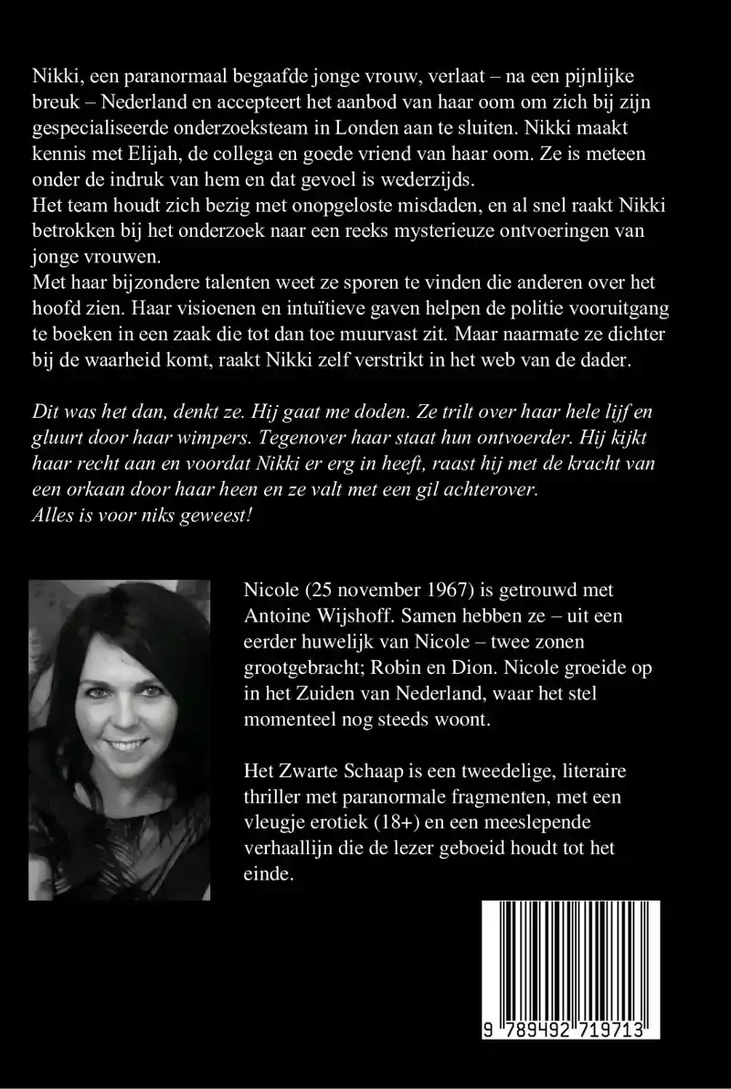 HET ZWARTE SCHAAP