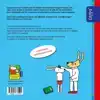 LAPPA BIJ DE DOKTER-LAPPA GOES TO THE DOCTOR (NL-ENGELS)