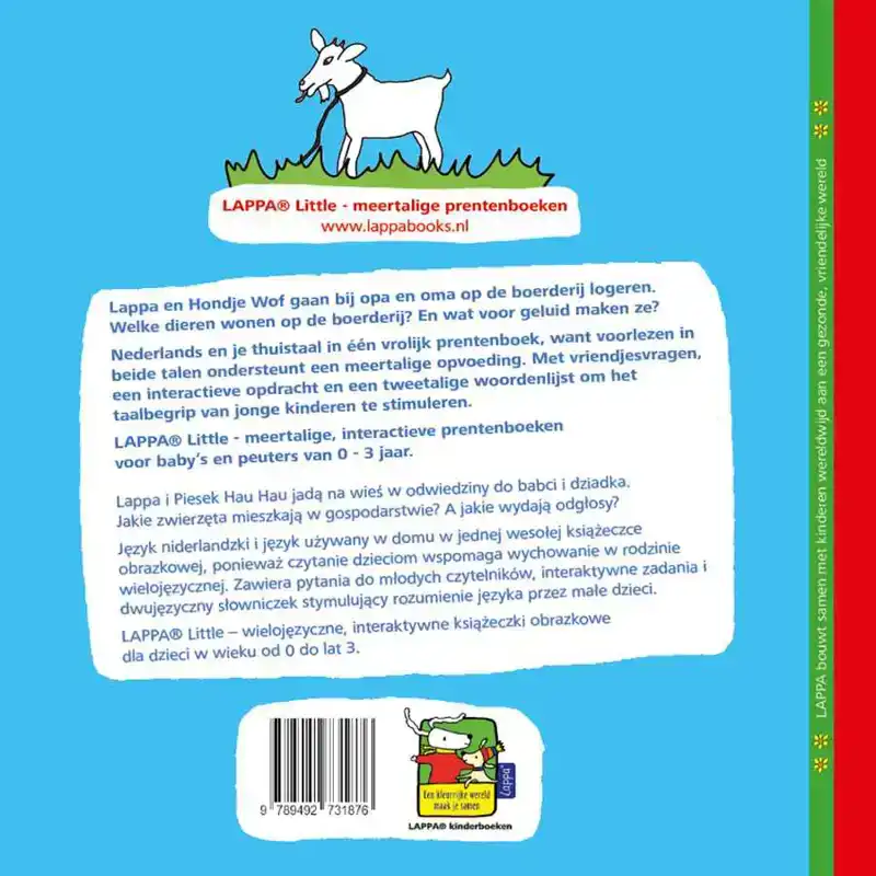 DE BOERDERIJ - GOSPODARSTWO ROLNE