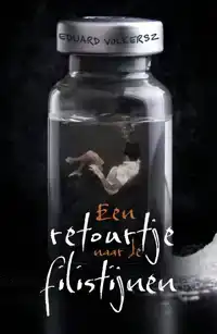 EEN RETOURTJE NAAR DE FILISTIJNEN