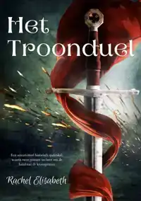 HET TROONDUEL
