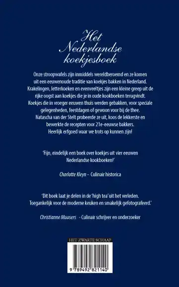 HET NEDERLANDSE KOEKJESBOEK