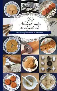 HET NEDERLANDSE KOEKJESBOEK