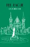 THE HAGUE COOKBOOK