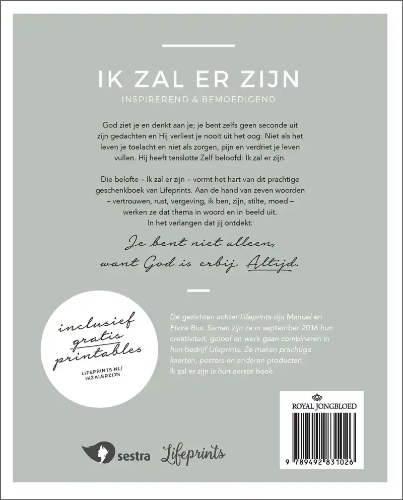 IK ZAL ER ZIJN