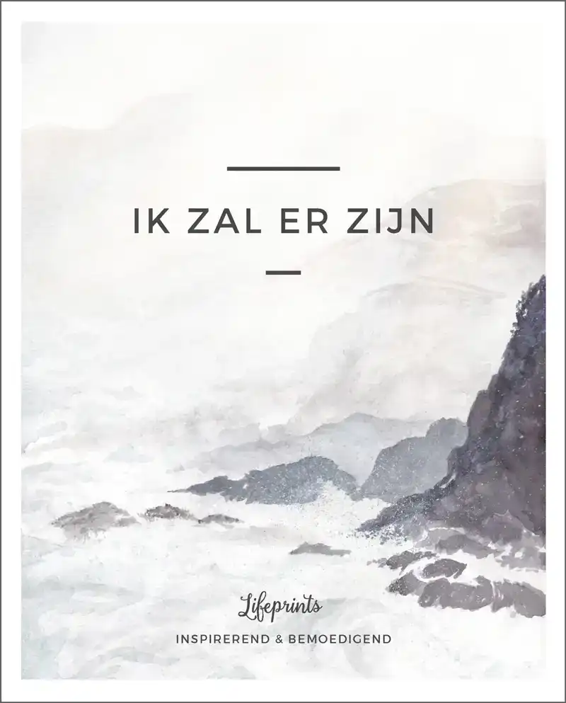 IK ZAL ER ZIJN