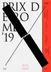 PRIX DE ROME 2019. BEELDENDE KUNST / VISUAL ARTS