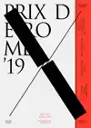 PRIX DE ROME 2019. BEELDENDE KUNST / VISUAL ARTS