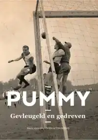 PUMMY