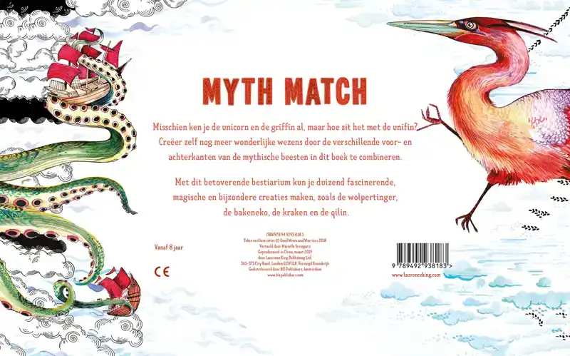 MYTH MATCH