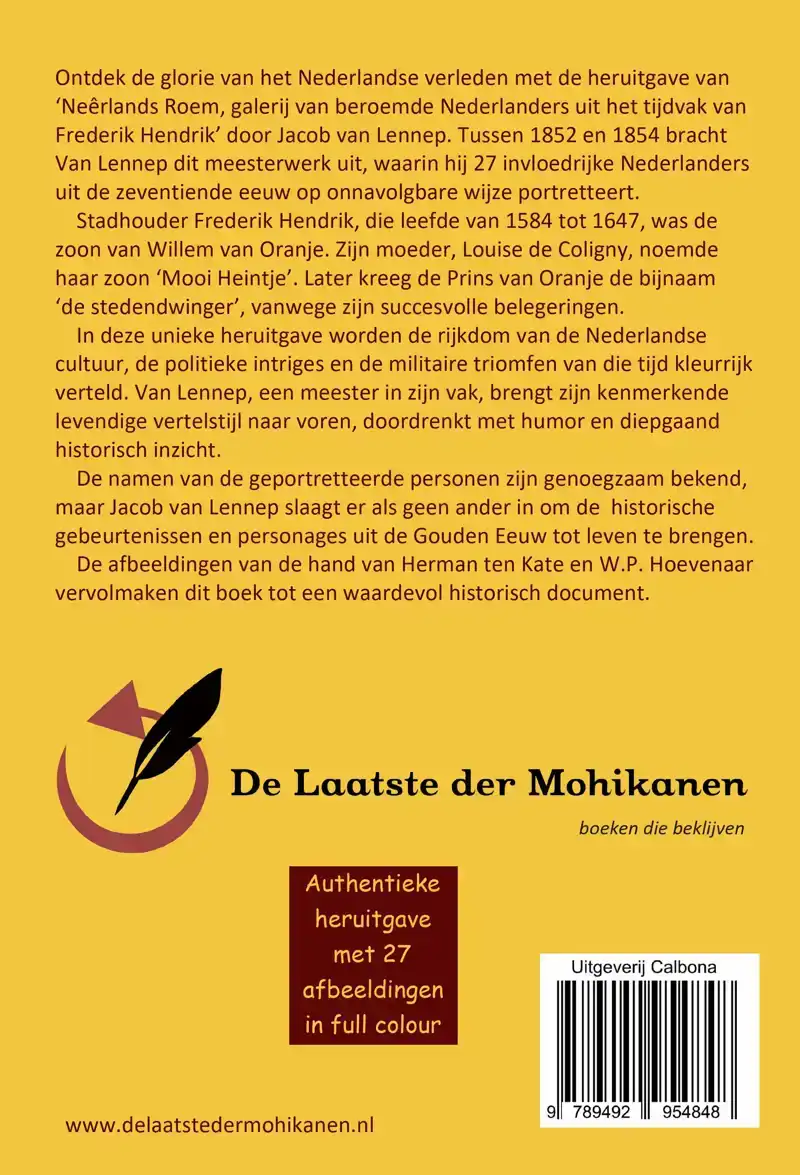 NEERLANDS ROEM