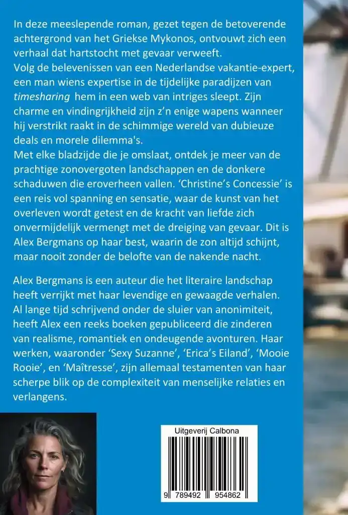 CHRISTINE'S CONCESSIE GLB