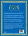 VEDISCH LEVEN