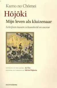 HOJOKI - MIJN LEVEN ALS KLUIZENAAR